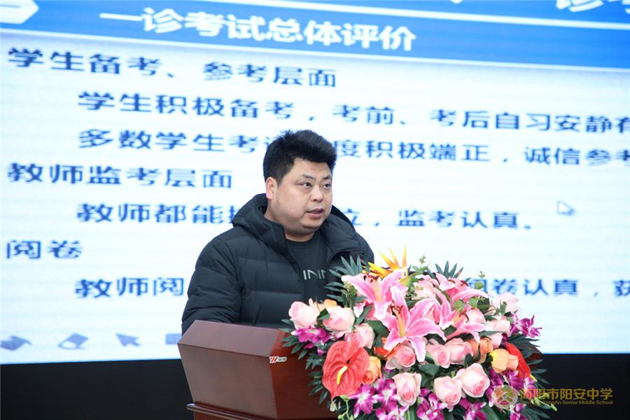 微信图片_20210111093113.jpg