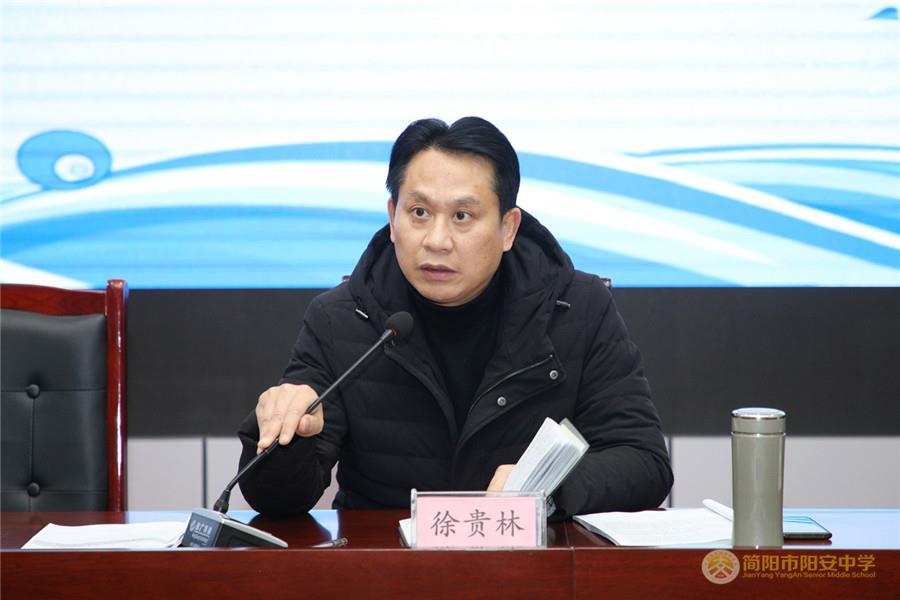 微信图片_20210111093043.jpg