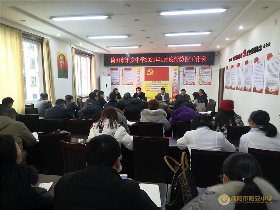 微信图片_20210120095234.jpg