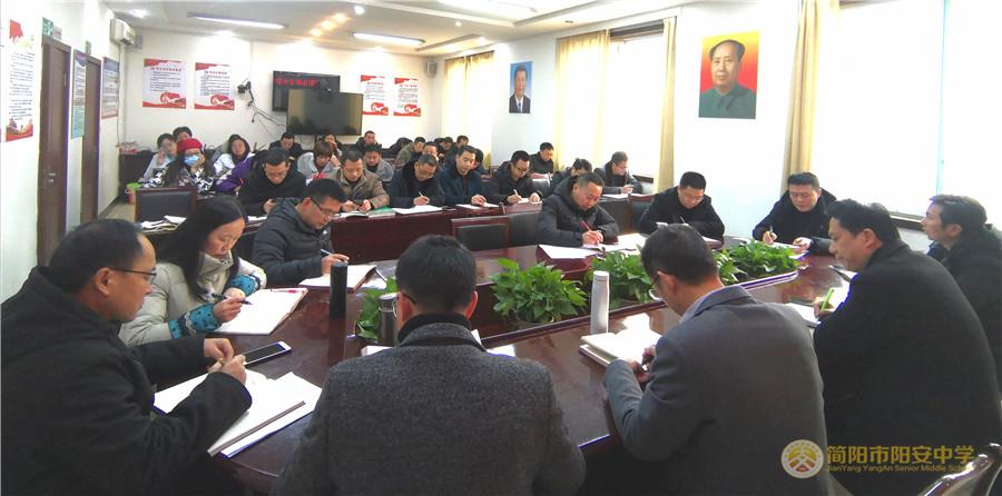 微信图片_20210120095213.jpg
