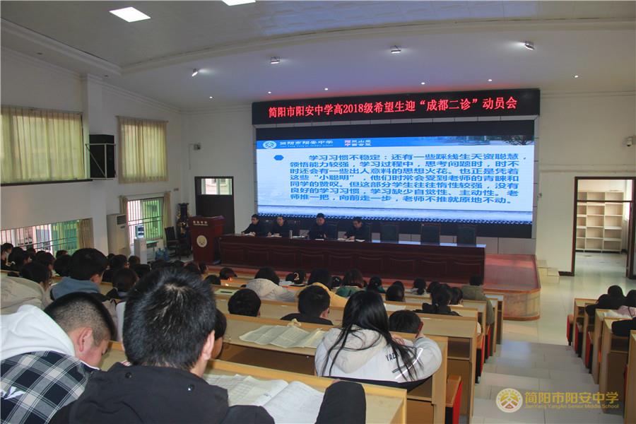 微信图片_20210125150120.jpg