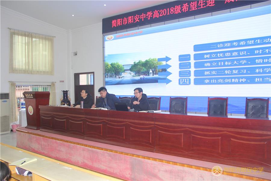 微信图片_20210125150130.jpg