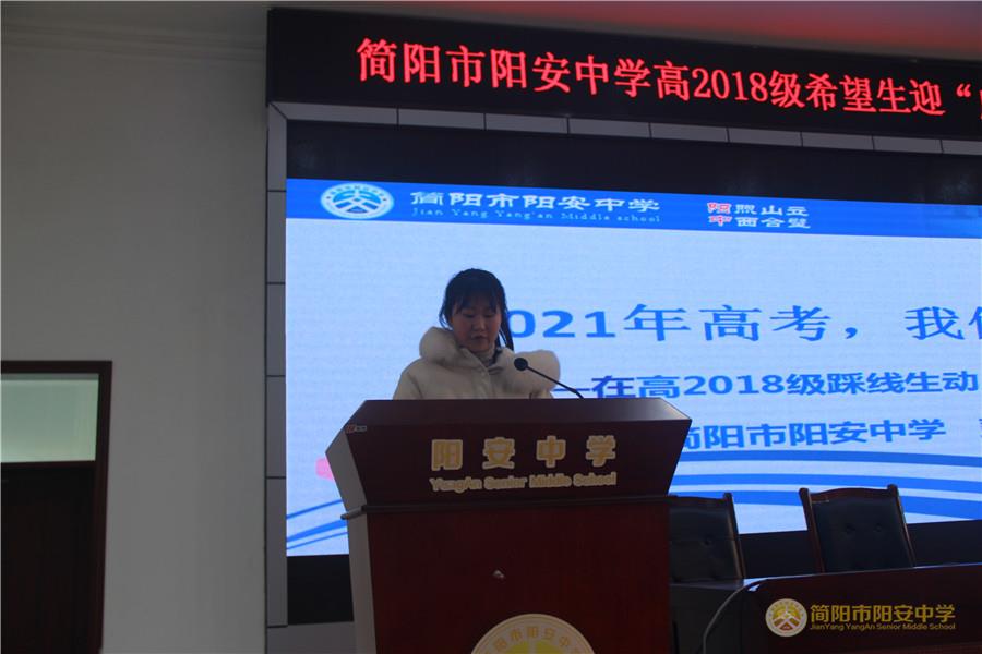 微信图片_20210125150100.jpg