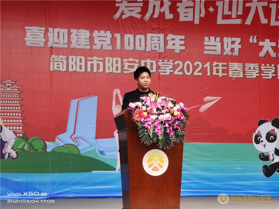 李勇.jpg