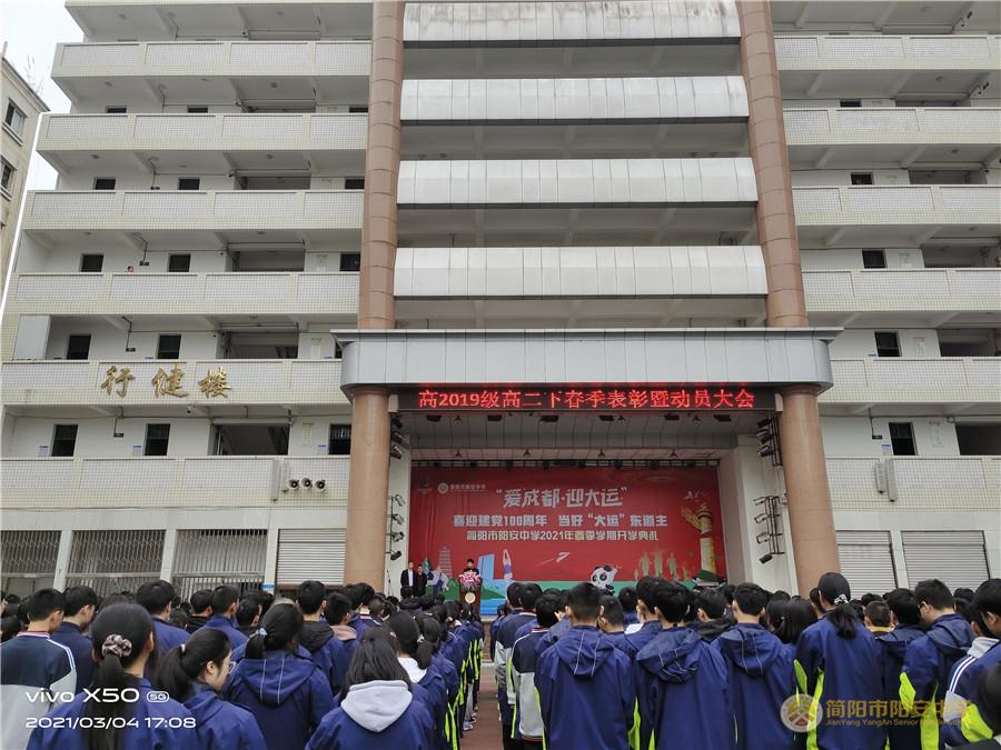 会标.jpg