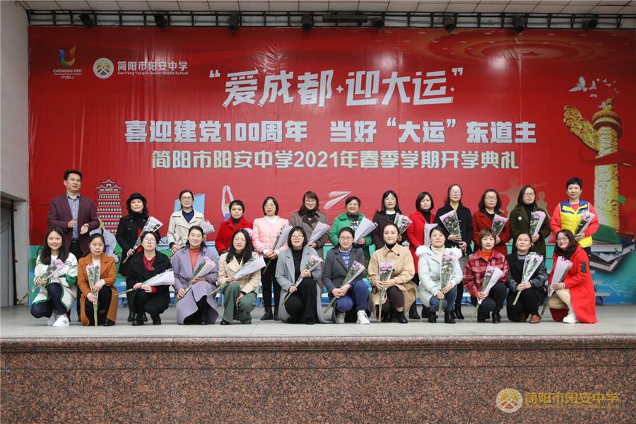 微信图片_20210309162651.jpg