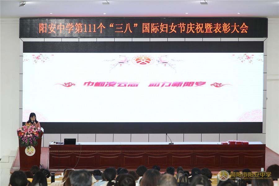 微信图片_20210309162708.jpg