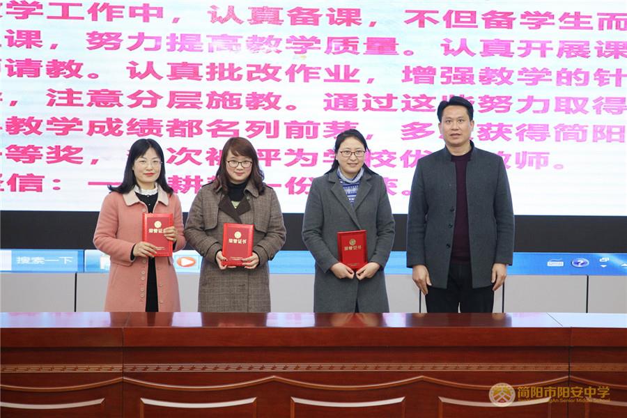 微信图片_20210309162524.jpg