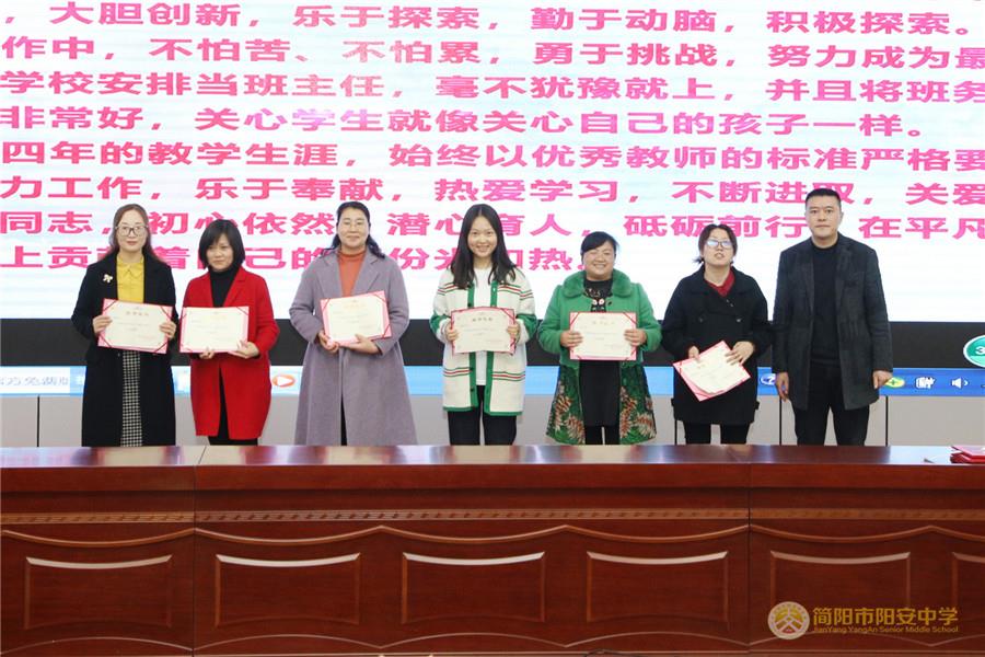 微信图片_20210309162714.jpg