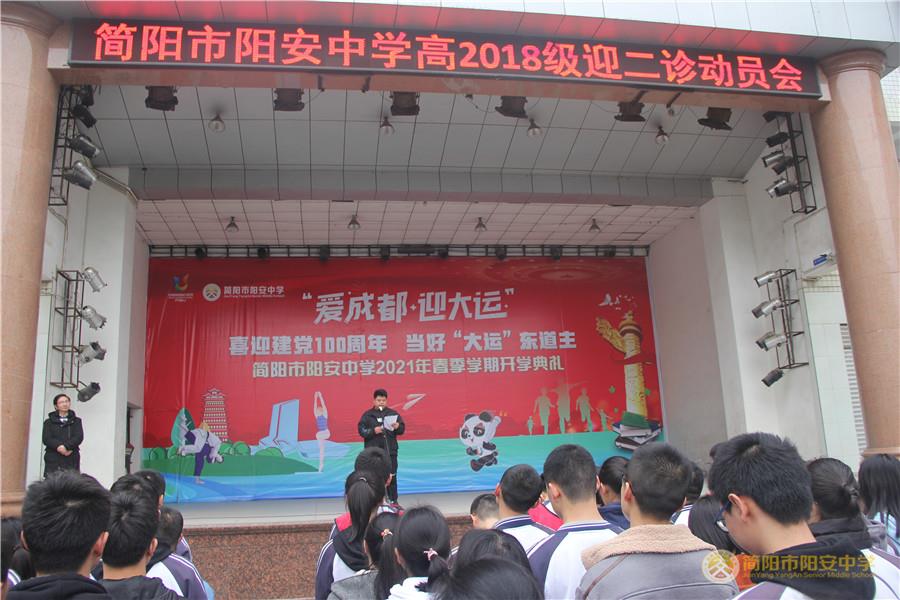 微信图片_20210310150444.jpg