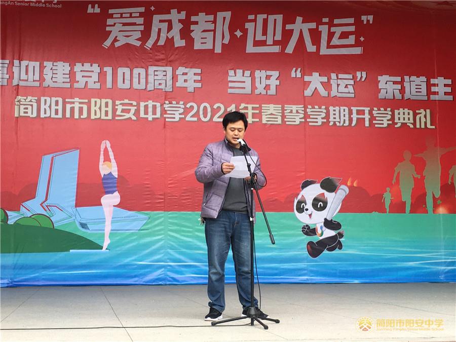 微信图片_20210310150414.jpg