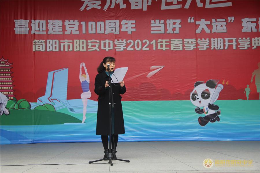 微信图片_20210310150424.jpg