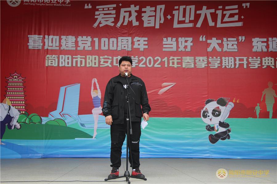 微信图片_20210310150438.jpg