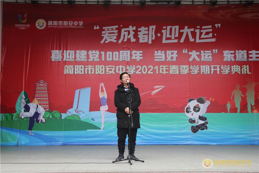 微信图片_20210310150434.jpg
