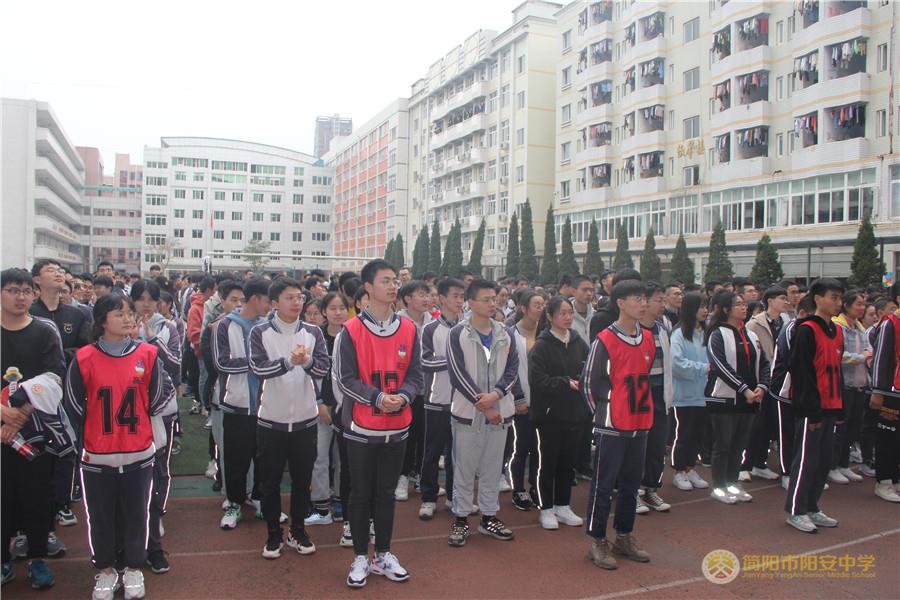 微信图片_20210310150429.jpg