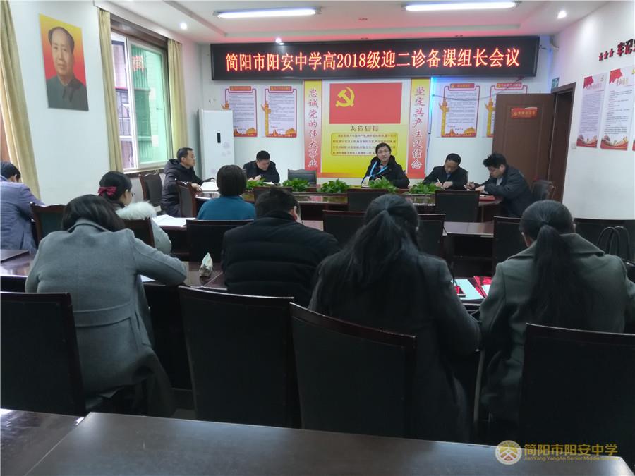 微信图片_20210310173152.jpg
