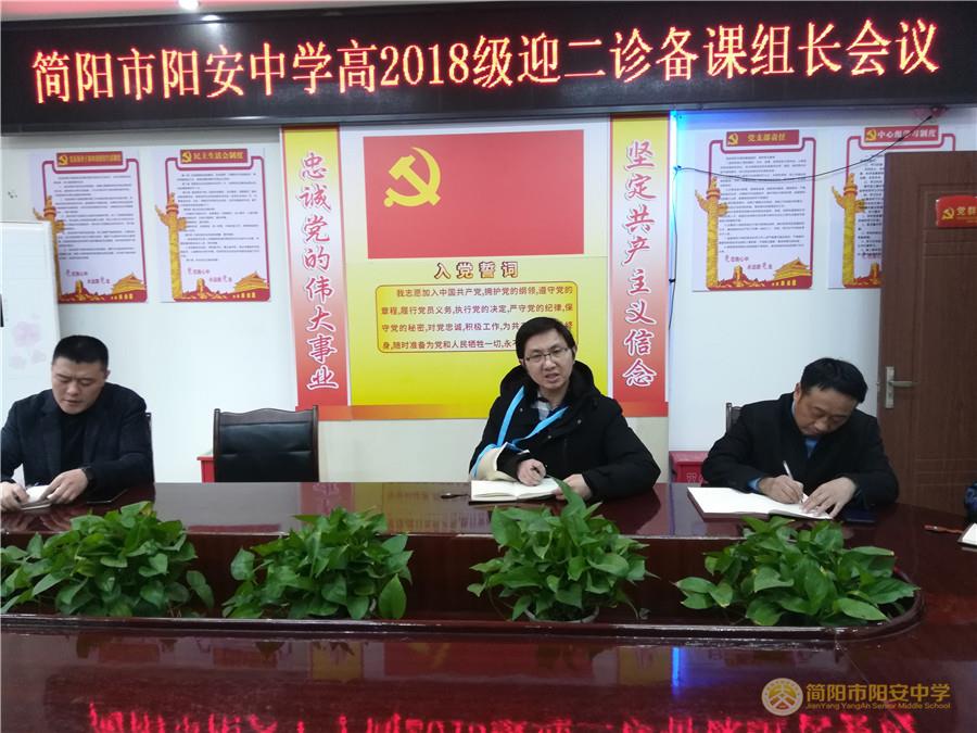 微信图片_20210310173210.jpg