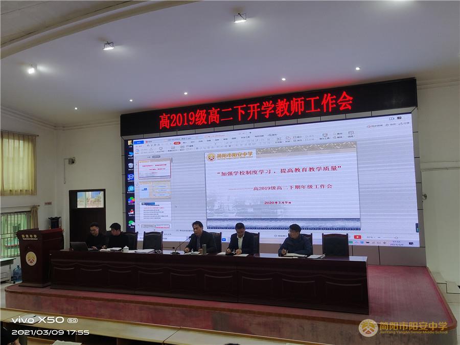 微信图片_20210310145824.jpg