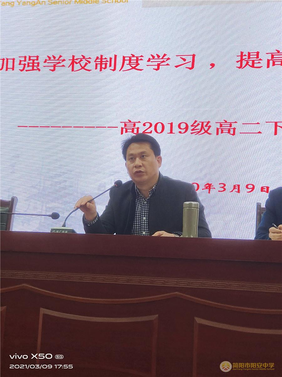 徐.jpg