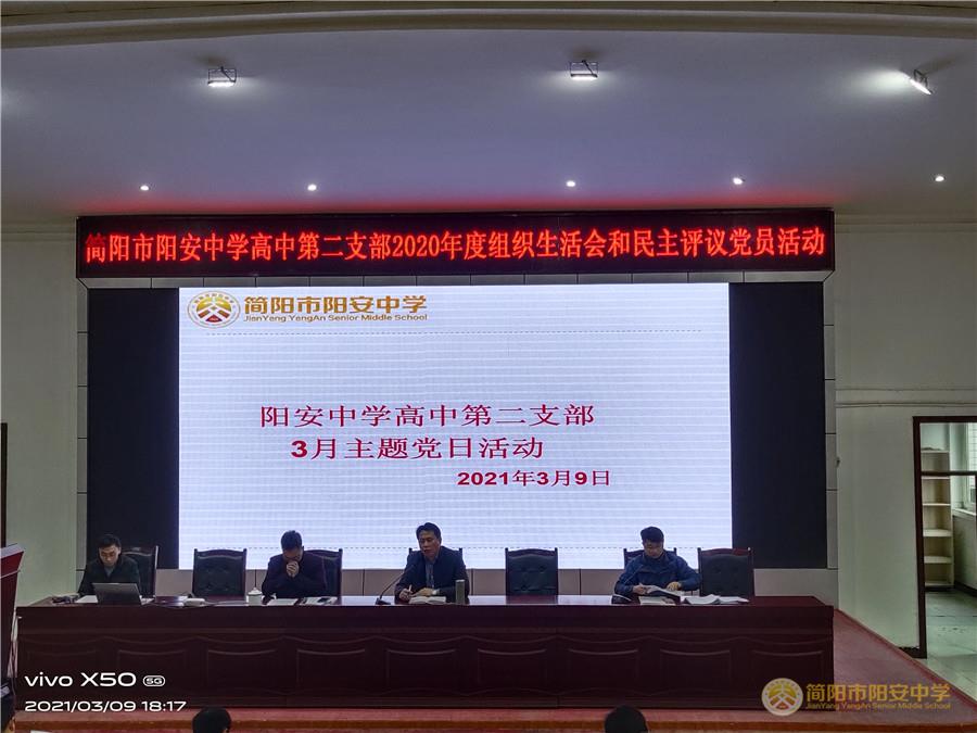 微信图片_20210310150020.jpg