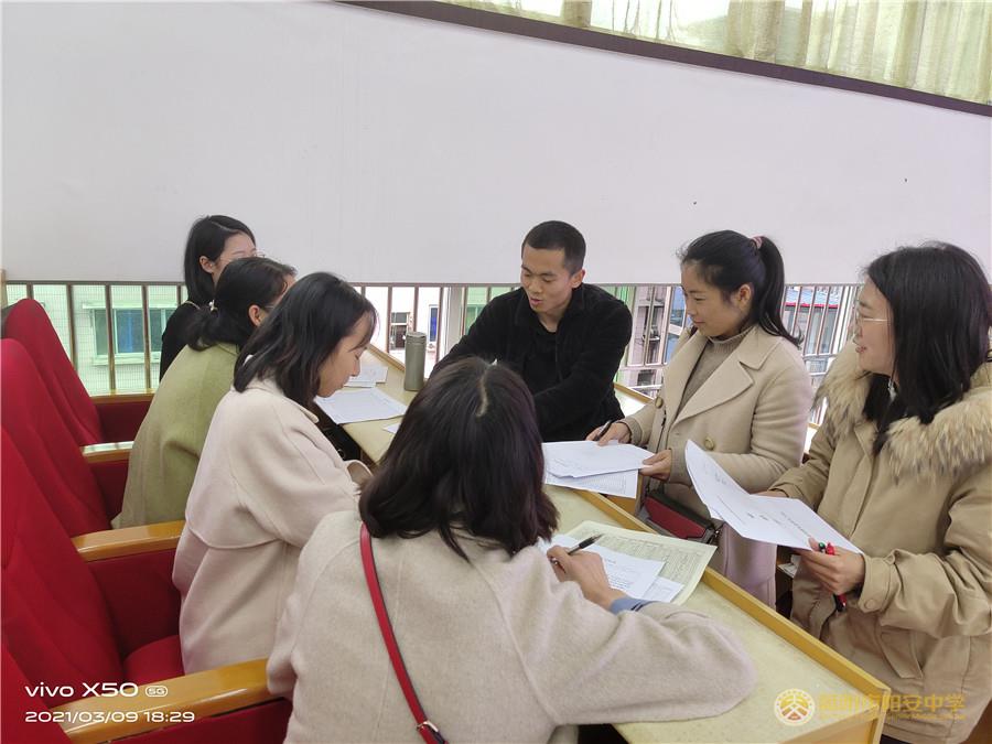 微信图片_20210310150054.jpg