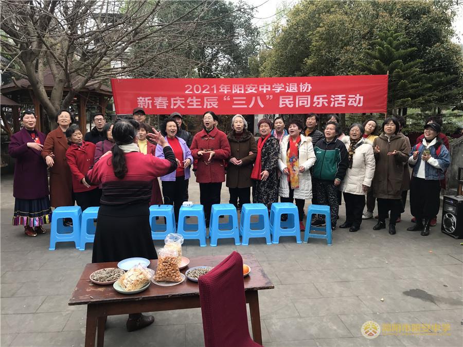 微信图片_20210312102941.jpg