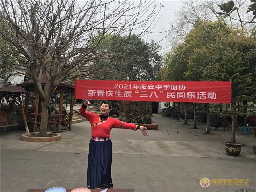 微信图片_20210312102954.jpg