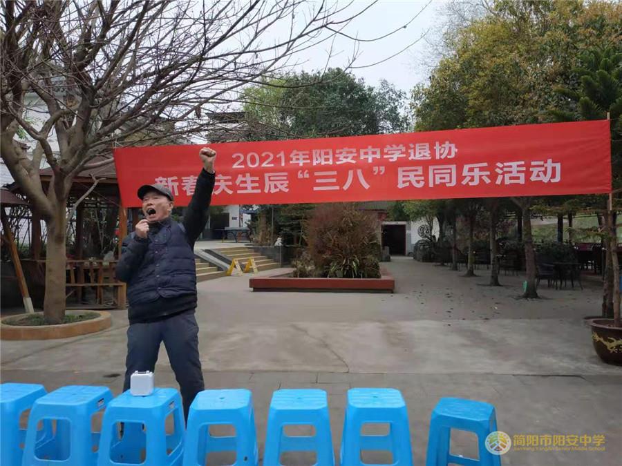微信图片_20210312103000.jpg