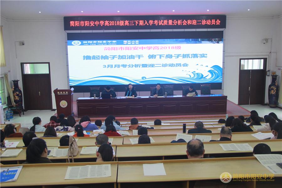微信图片_20210313145216.jpg