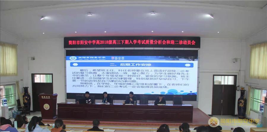 微信图片_20210313145254.jpg