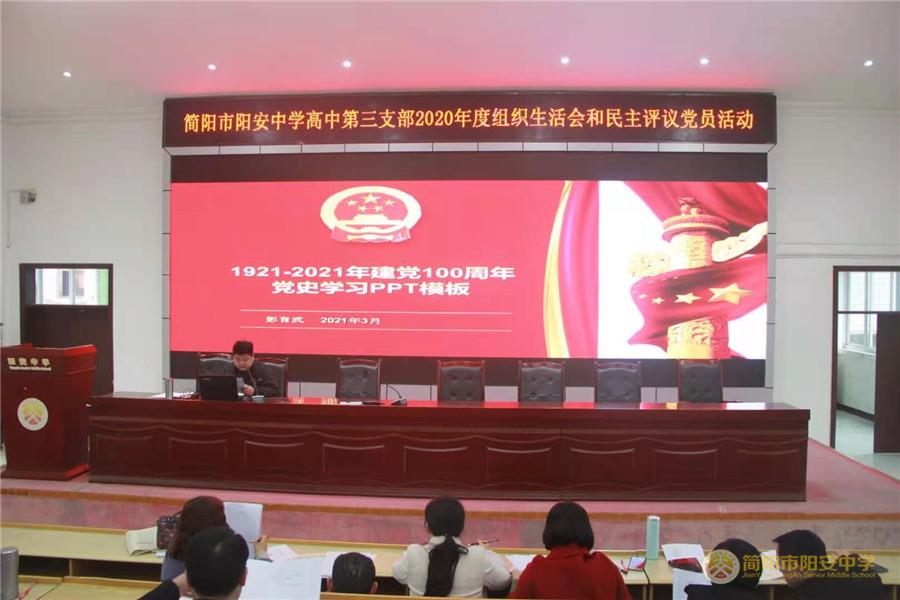 微信图片_20210315190445.jpg