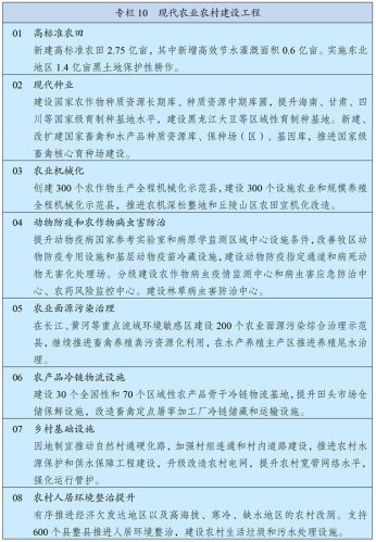 图片12.png