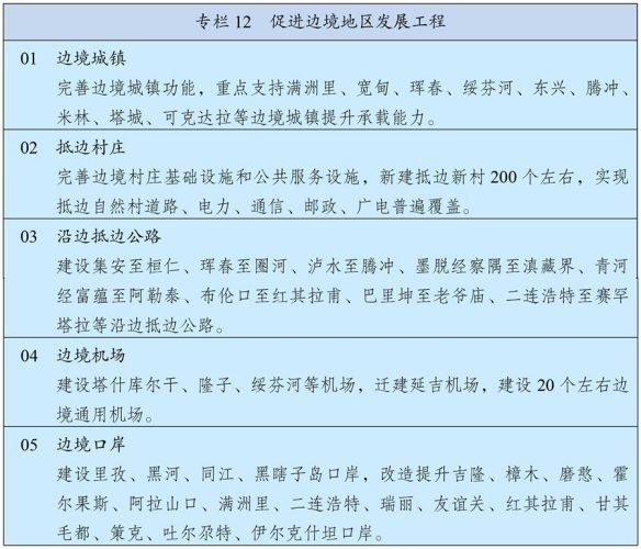 图片18.png