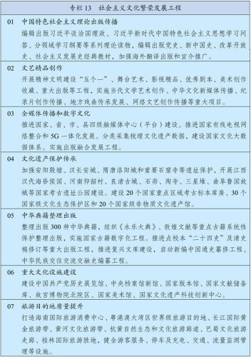 图片19.png