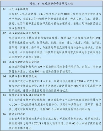 图片22.png