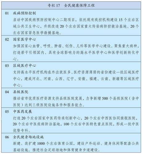 图片24.png