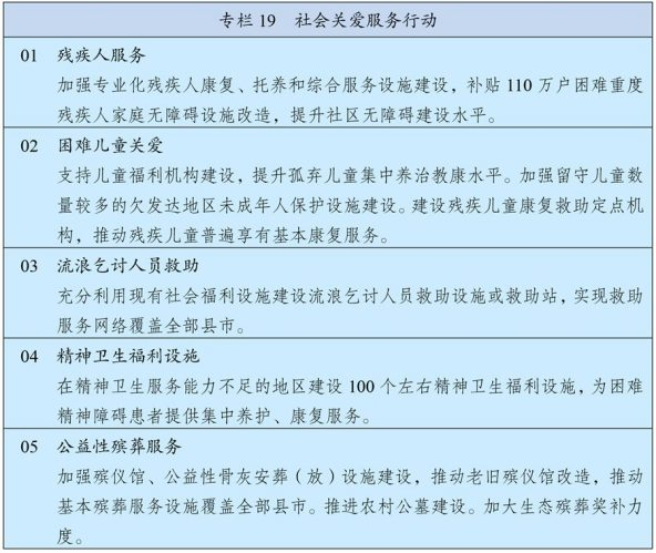 图片26.png