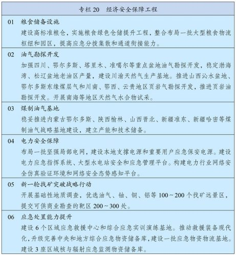 图片27.png
