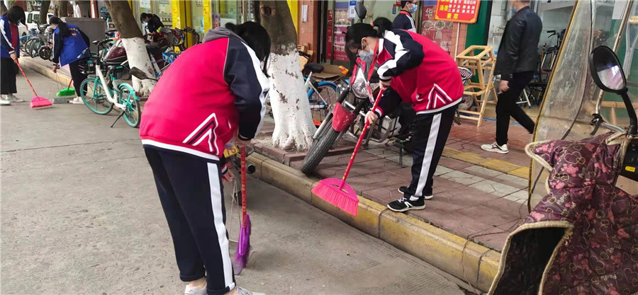 微信图片_20210322152415.jpg