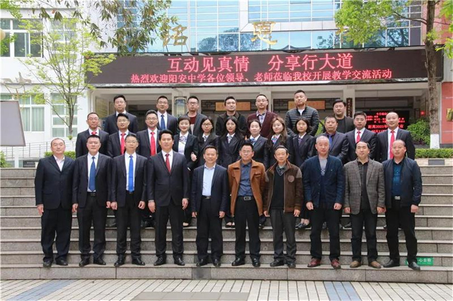 微信图片_20210403080149.jpg