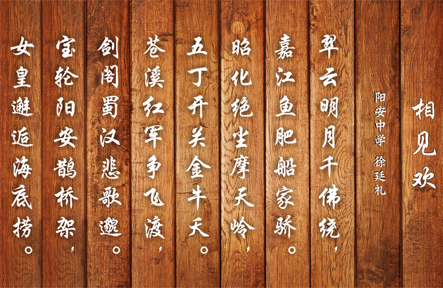 微信图片_20210403092513.png