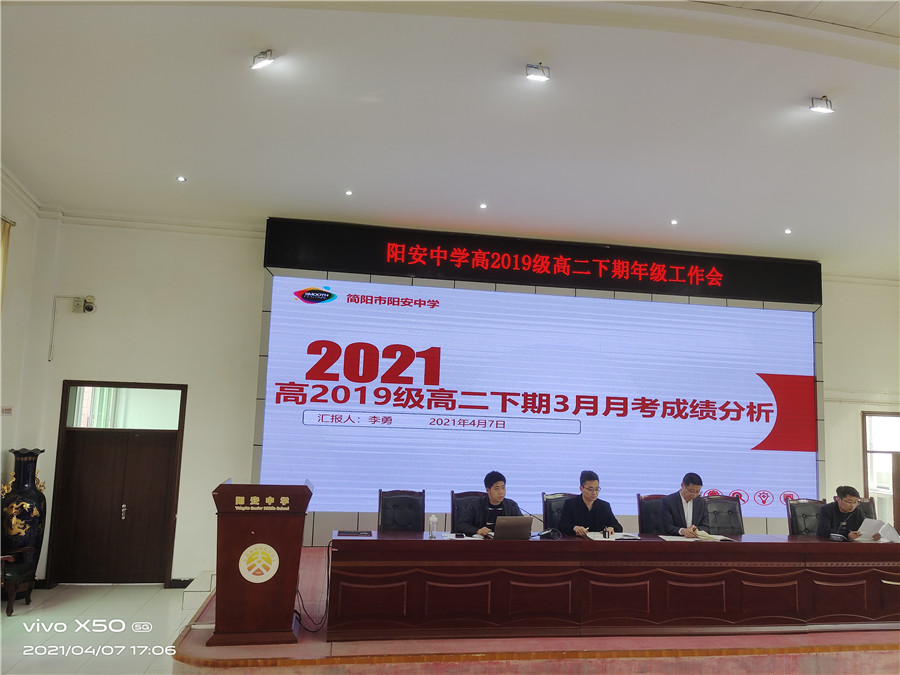 微信图片_20210408111829.jpg
