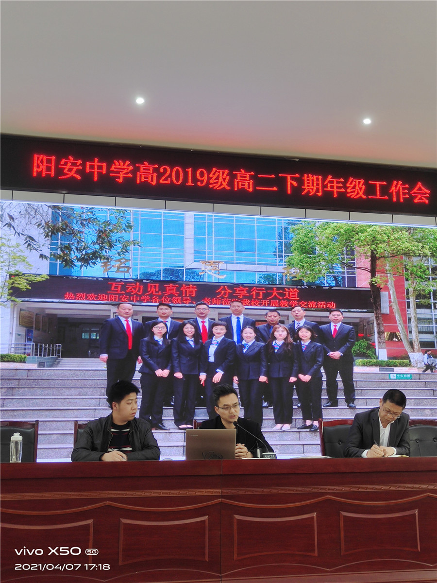 微信图片_20210408111705.jpg