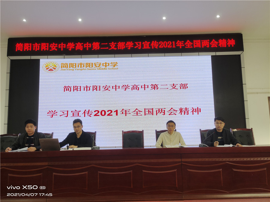 微信图片_20210408111910.jpg