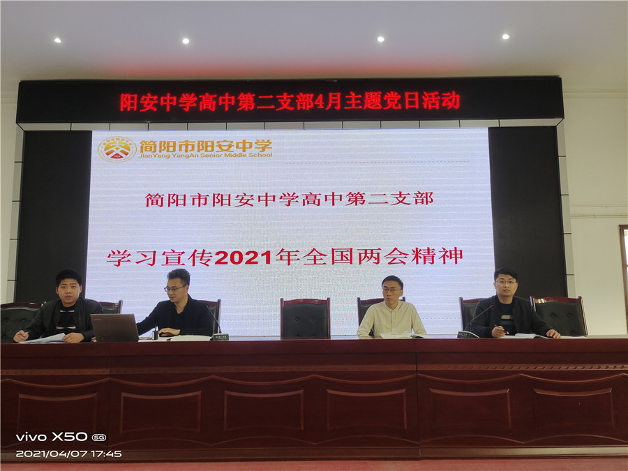 微信图片_20210408111921.jpg