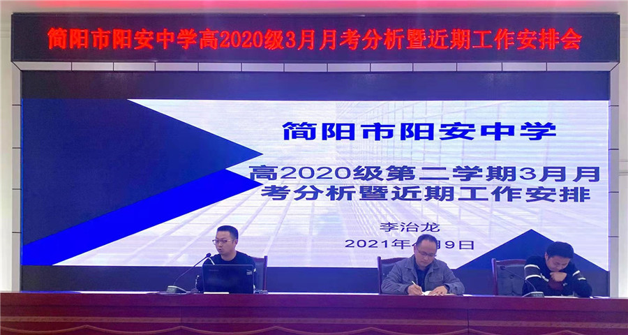 微信图片_20210412112241.jpg