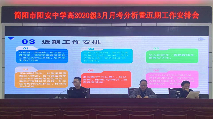 微信图片_20210412112248.jpg