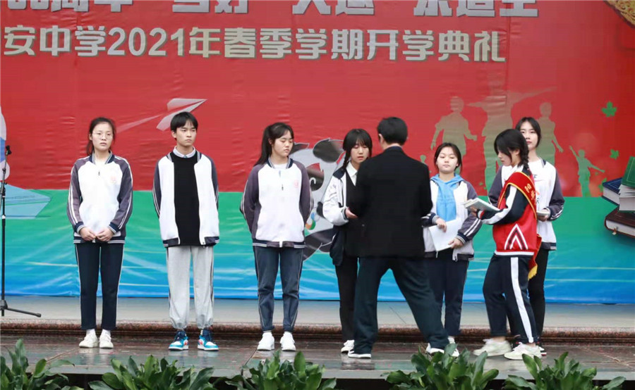 微信图片_20210415151820.jpg
