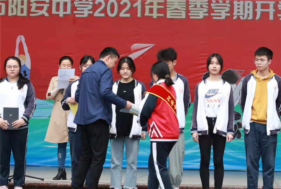 微信图片_20210415151829.jpg