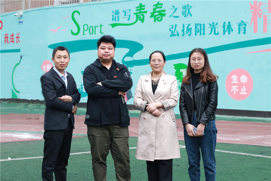 微信图片_20210415151837.jpg
